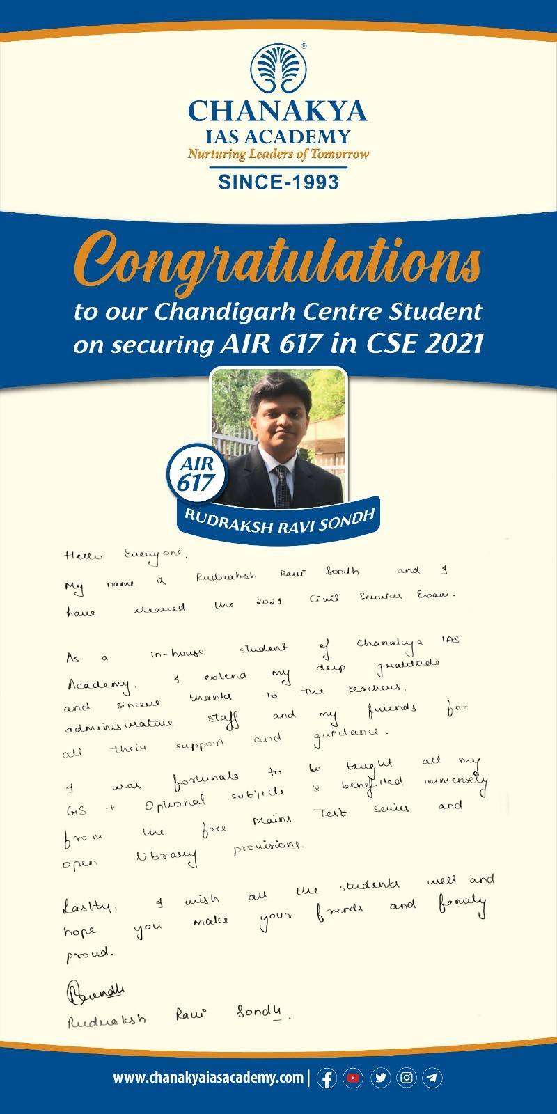 Chanakya ias Academy