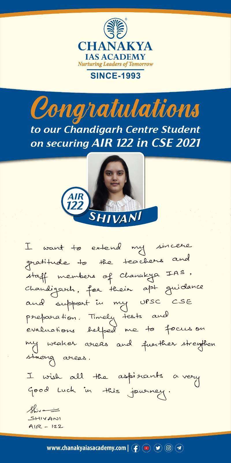 Best IAS Coaching Institute in Chandigarh | Testimonials