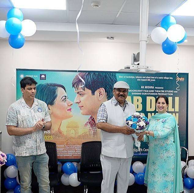 felicitation program at Chanakya the best upsc coaching institute in Chandigarh