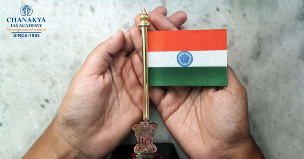 Role and Importance of Civil Services in Society