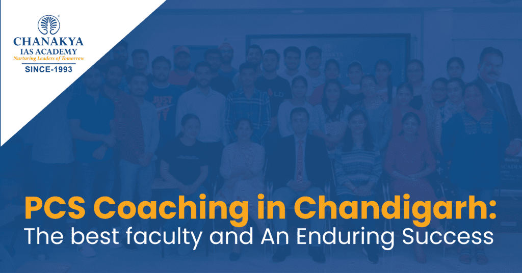 PCS Coaching in Chandigarh