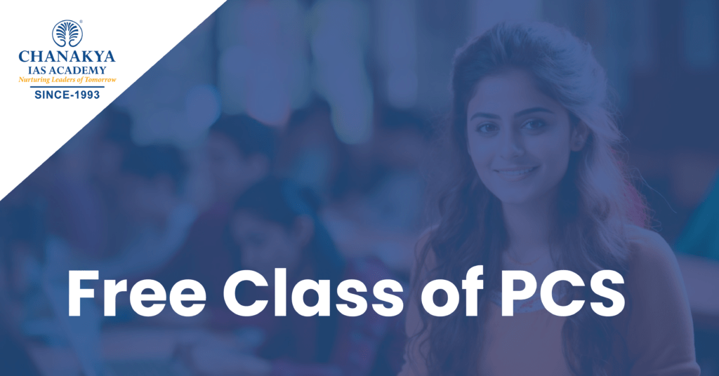 Preparing for the UPSC Civil Services Exam - The Right Books and Resources
