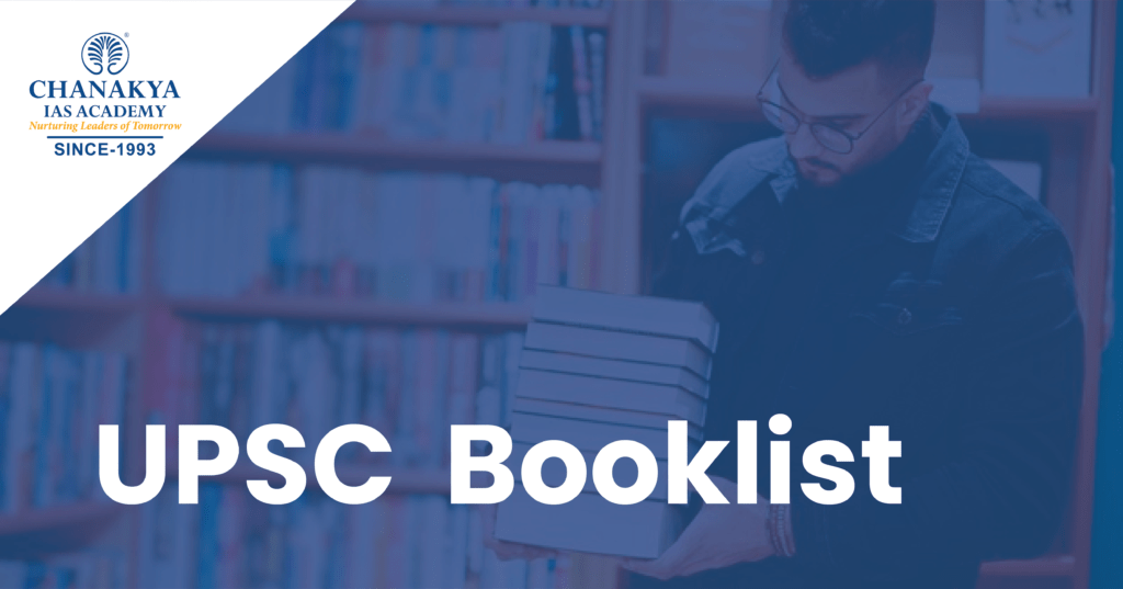 Preparing for the UPSC Civil Services Exam - The Right Books and Resources
