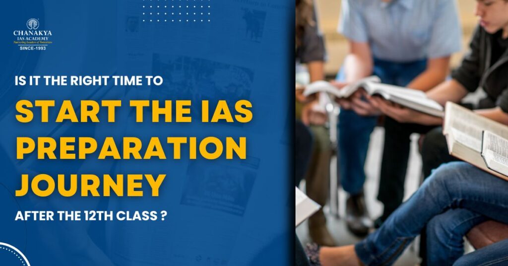 Eligibility criteria for the IAS