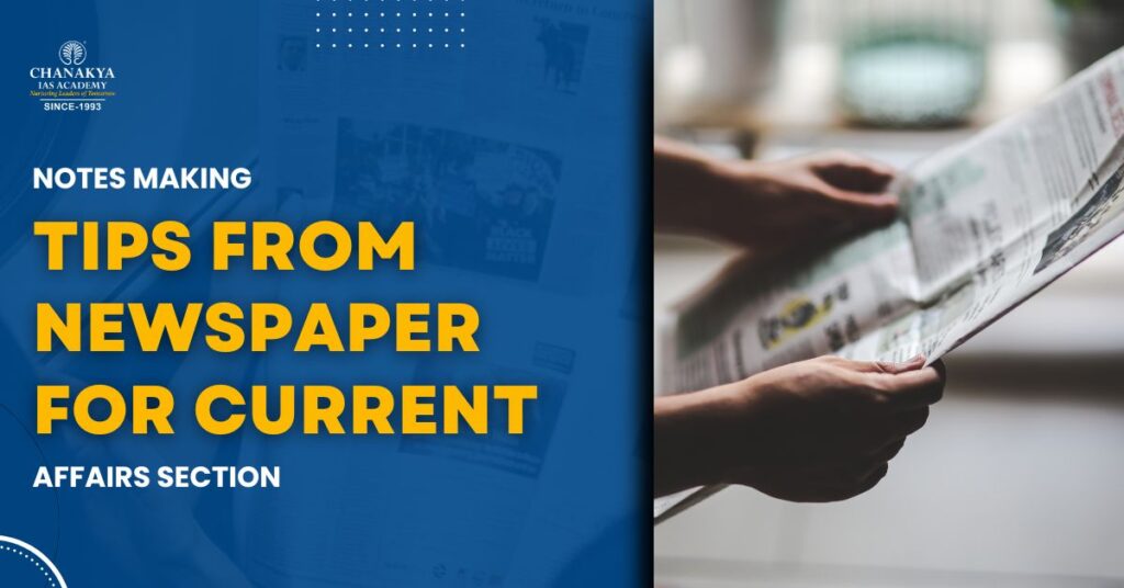 UPSC current affairs