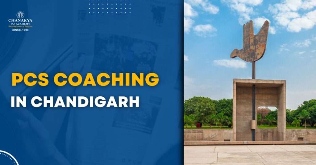 PCS coaching in chandigarh