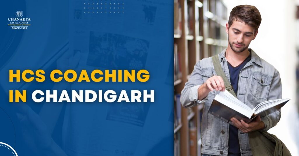HCS COACHING