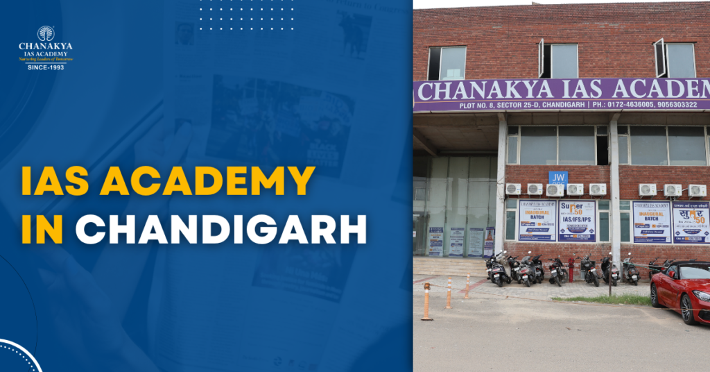 IAS Academy