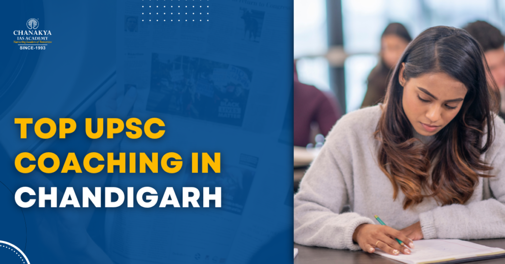 UPSC COACHING