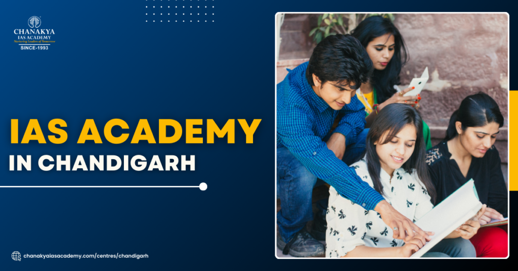 IAS ACADEMY