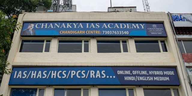 Chanakya