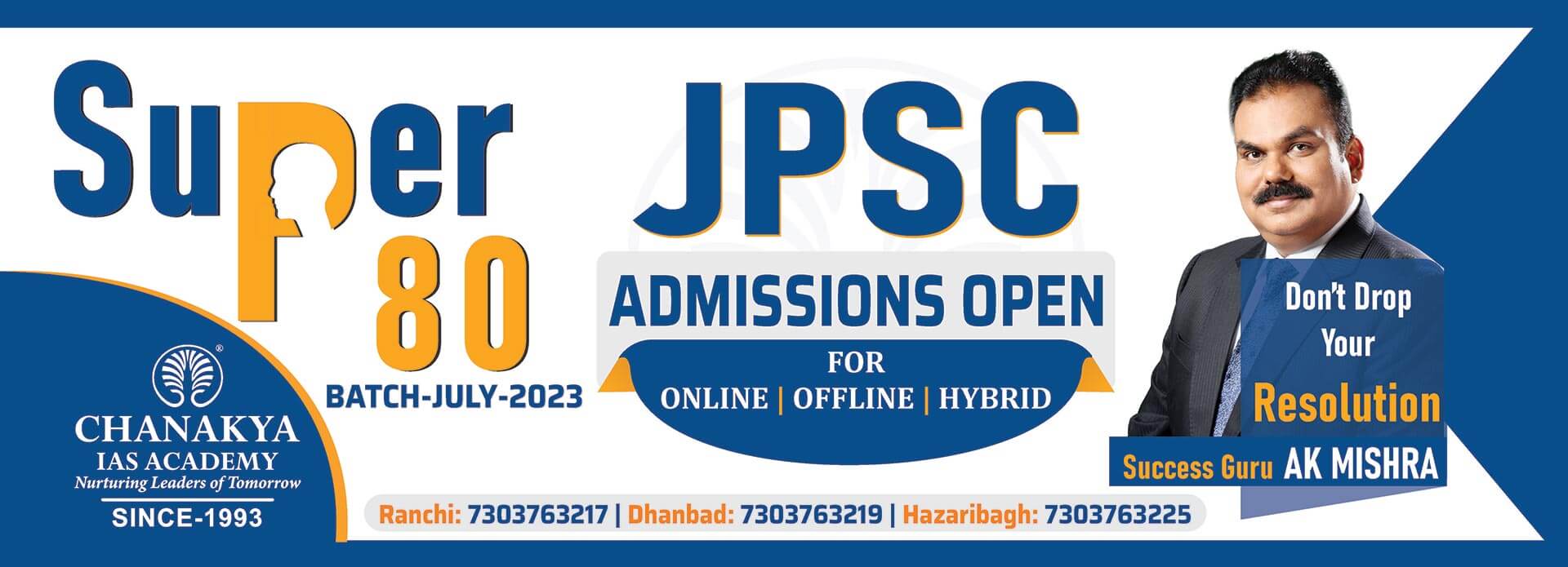 Super-80-New-Batch-date-s