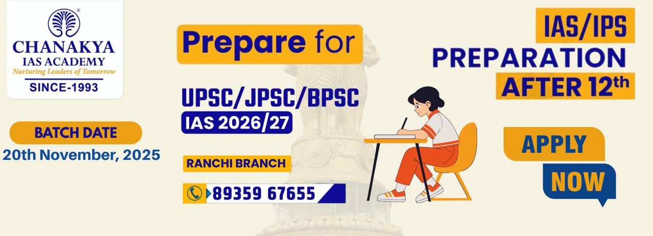 WhatsApp Image 2025-11-17 at 5.09.11 PM-2