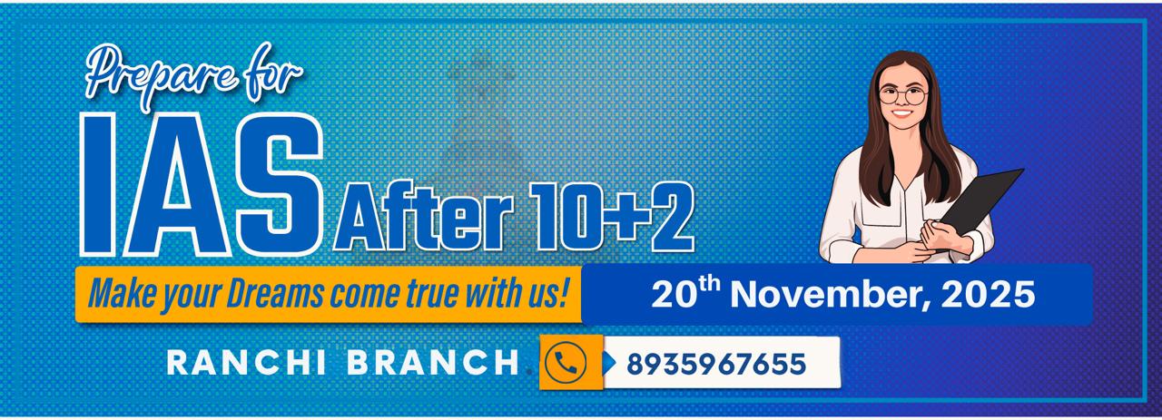 WhatsApp Image 2025-11-17 at 5.09.11 PM