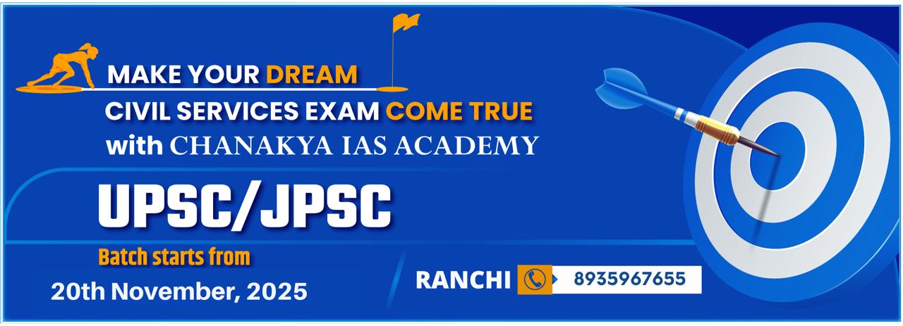 WhatsApp Image 2025-11-17 at 5.09.12 PM