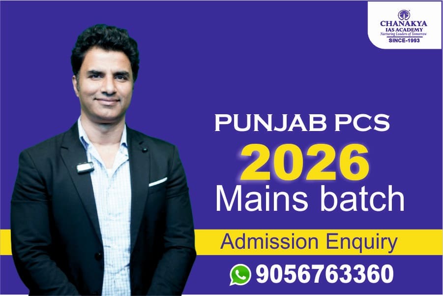 WhatsApp Image 2025-12-11 at 5.02.22 PM