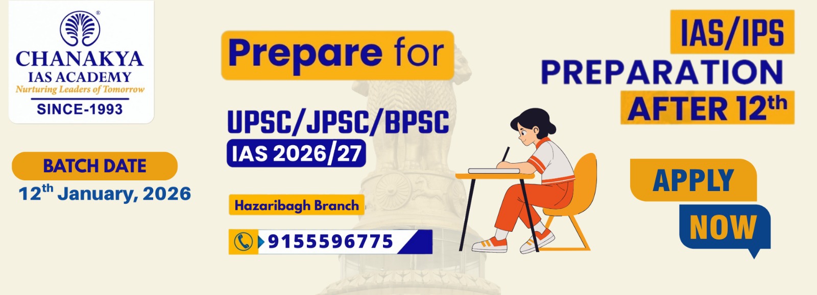 WhatsApp Image 2026-01-06 at 8.42.44 AM