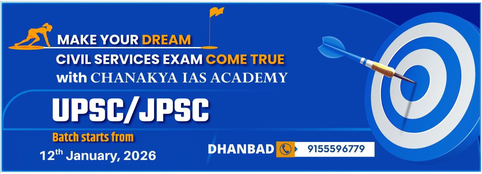 WhatsApp Image 2026-01-06 at 8.45.16 AM