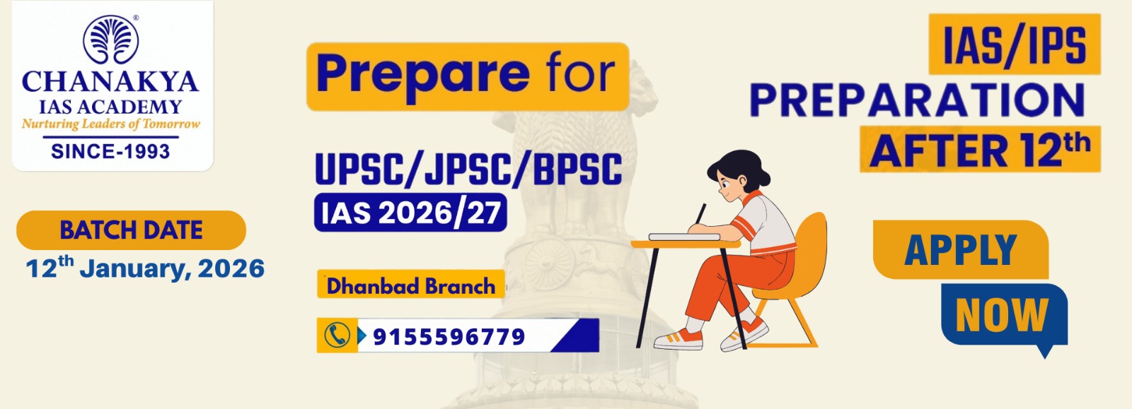 WhatsApp Image 2026-01-06 at 8.45.17 AM