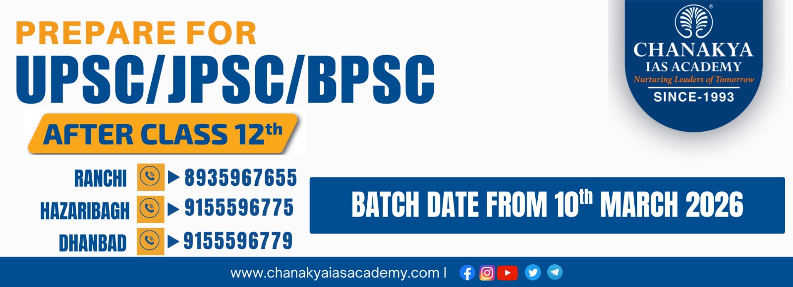 WhatsApp Image 2026-03-02 at 2.58.07 PM