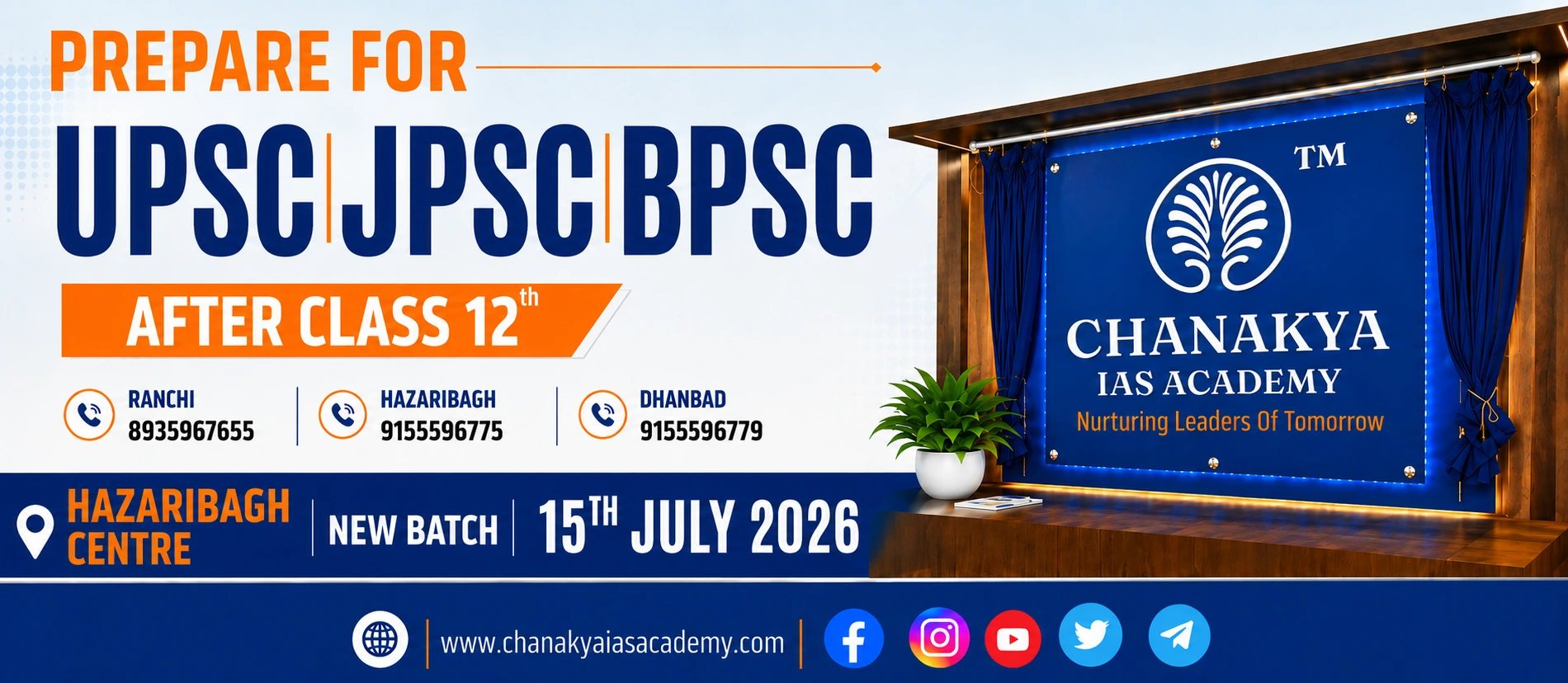 New UPSP or JPSC Batch HZARIBGH 15 JULY