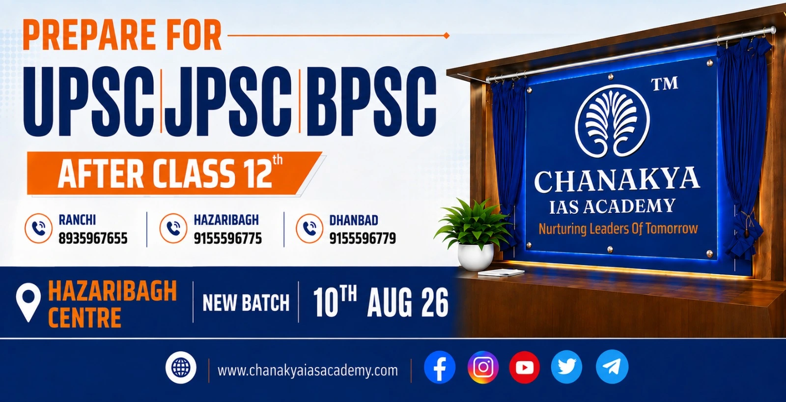 Hazaribagh Center banner new batch