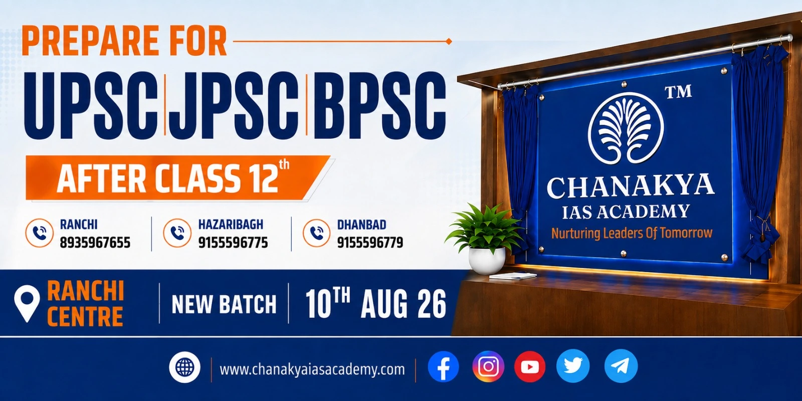 Ranchi Center banner new batch